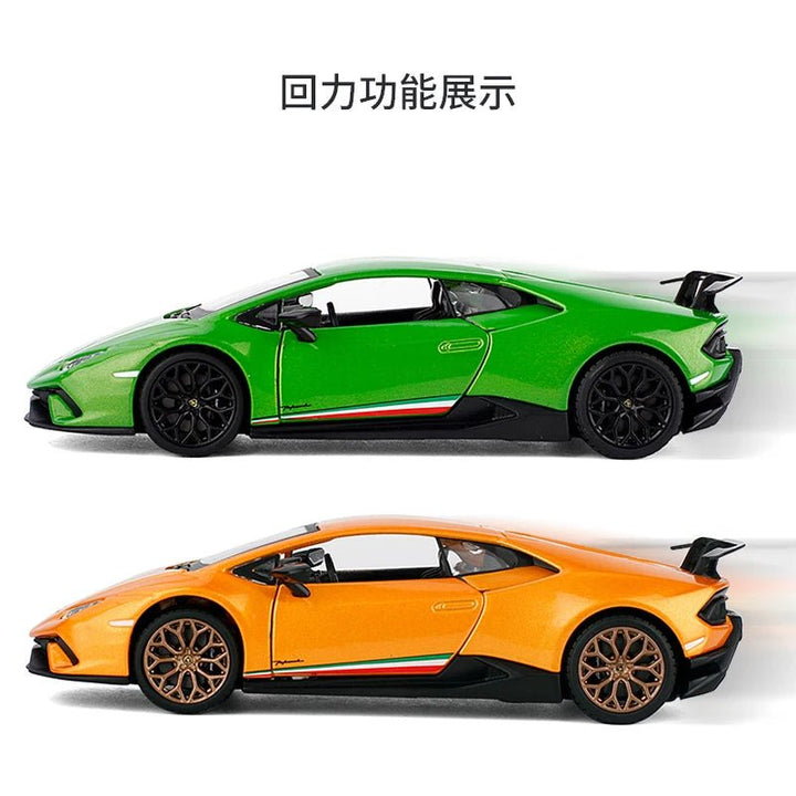 Bburago 1:32 Pull-back Lamborghini Huracan Performante - Barnee's Cars