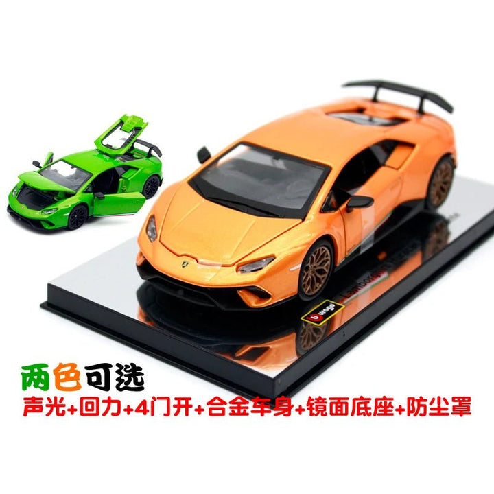 Bburago 1:32 Pull-back Lamborghini Huracan Performante - Barnee's Cars